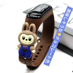 子供用LABUBUデジタル腕時計 チョコブラウン 防水