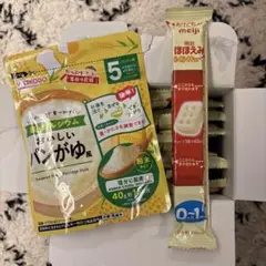 明治 ほほえみ らくらくキューブ 30袋 箱無