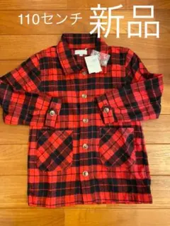 アースミュージックエコロジー　チェックシャツ　ガウン　110㎝ 新品