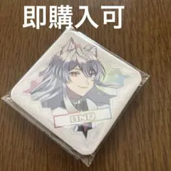 からぴち 缶バ どぬくさん