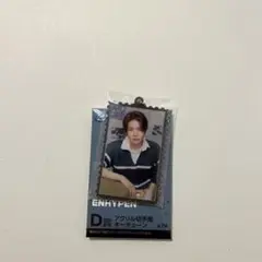 Item thumbnail for item 82dbba90-a0d9-4891-8d02-bb6b7bbee2f6