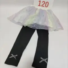 Item thumbnail for item 94d4c636-b84e-4d8c-b7fe-ecb0eb10c94b