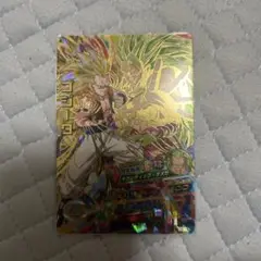 Item thumbnail for item ef0e1344-9598-484a-9b40-b81ccaa8ee8b