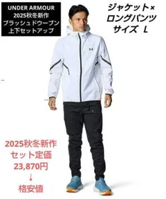 Item thumbnail for item 578f51d8-308a-4767-a867-5a981ef19ee8