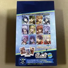 アイドリッシュセブン 未開封 ぱしゃこれ 第3弾 BOX アイナナ