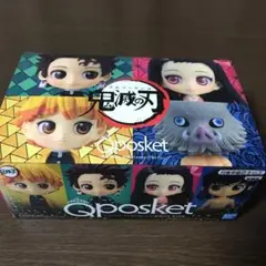 鬼滅の刃23巻同梱版フィギュア