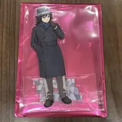 Item thumbnail for item 163bcb87-1977-4e05-ab53-26a19553d776