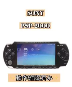 Item thumbnail for item b5f02e94-3ce2-4a28-8812-cf51c55f59c5