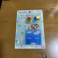 新品未使用/クレヨンしんちゃん/スマホスタンド