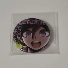 王馬小吉 缶バッジ ニューダンガンロンパ V3 設定資料集 エビテン 限定特典