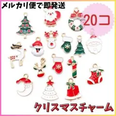 Item thumbnail for item 36829c21-be63-4d35-a4f8-9100a31d3413