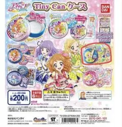 アイカツ！Tiny Can ケース　新条はひなき