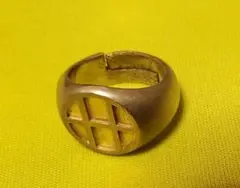 HUF リング