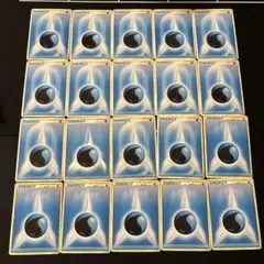 ポケモンカード　基本水エネルギー20枚dp pt xy bw エクストラ　旧エネ