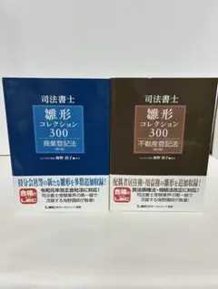 m37663130642_1.jpg?1743770986