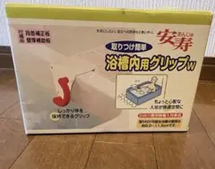 Item thumbnail for item 4b321320-a28d-4357-8962-8163ea7c2cb5