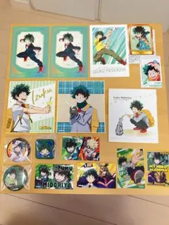 ヒロアカ 緑谷出久 まとめ売り