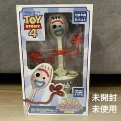 未開封品✴︎ごきげん　ダンシング　フォーキー　トイストーリー4 ディズニー