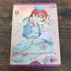 ラブライブカードゲーム　米女メイ　P+　1枚