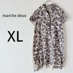 Item thumbnail for item cbed20dc-1e66-4984-99e4-f50d929d5846