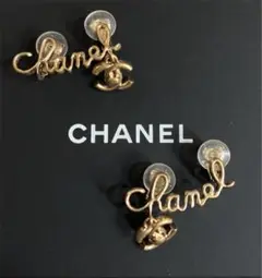 【美品】CHANELロゴイヤリング