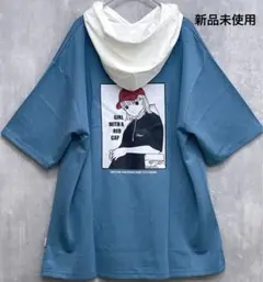 【新品未使用】RED CAP GIRL 半袖Tシャツ パーカー 接触冷感 Ｌ寸