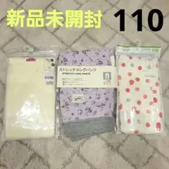 Item thumbnail for item bf7097d5-6da1-4352-a970-eea27f221ea4