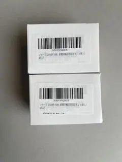 【未開封未使用】シャープ洗濯機　輸送用固定ネジ2個セット