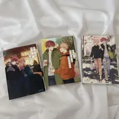 かわにさざなみ　1巻　3巻　4巻