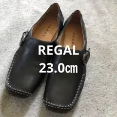 美品　REGAL ローファー　モカシン　23㎝　黒