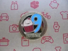 Item thumbnail for item 01c8f003-f87b-4be6-b1b0-3ce08bc132b5
