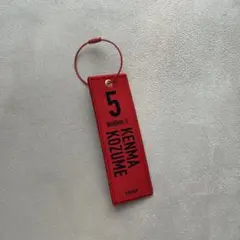 ハイキュー！！ フライトタグキーホルダー孤爪研磨