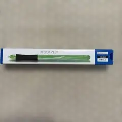 ベネッセ　タッチペン 約15cm