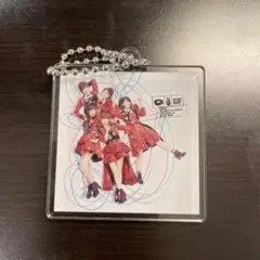 AKB48 ツアーCD購入特典 アクリルキーホルダー 唇に Be My Baby