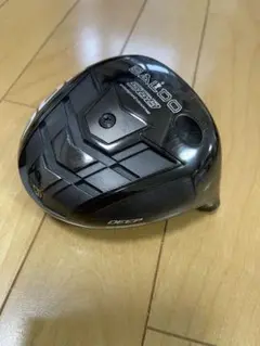 Item thumbnail for item f2f6251d-8c57-409b-93b1-5b96cf0e6e85