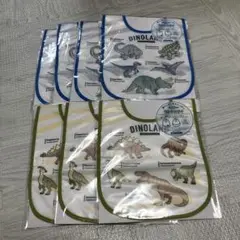 ベビー　ランチスタイ　恐竜