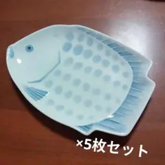 2025年最新】白山陶器 魚の人気アイテム - メルカリ