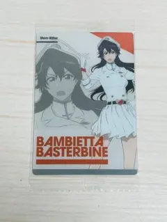 BLEACH バンビエッタ　ウエハースカード