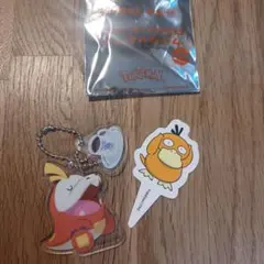 ホゲータ　コメダ珈琲店　ポケモン　オリジナルチャーム　コダック