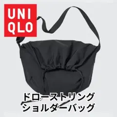 Item thumbnail for item ff1551df-8d2c-4c02-b493-e55842cdd2f4