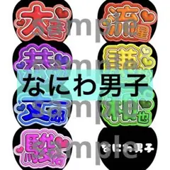 Item thumbnail for item 6712d2e6-46e2-4f1b-9a5d-47732328764c