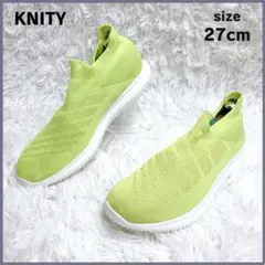 新品✨ KNITY ニッティ ニットシューズ 27cm ライム ルームシューズ