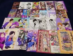我々だ　ポスカ　セット