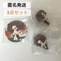 ウィンドブレイカー 蘇枋 缶バッジ フィギュア ガチャ