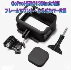 Item thumbnail for item dab09989-1e58-4287-b849-189f442e3fde