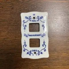 陶器製スイッチカバー ma maison