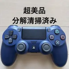 超美品 SONY PS4 純正 コントローラー DUALSHOCK 4 ネイビー
