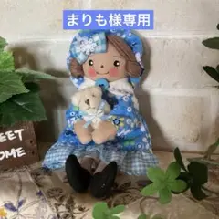 カントリードール　花柄ワンピースのミニドール