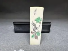 Item thumbnail for item fb9dd7b7-1f4e-4ab3-9abc-543daaad508d