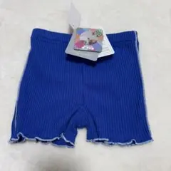 しまむら　airi メローペチパンツ